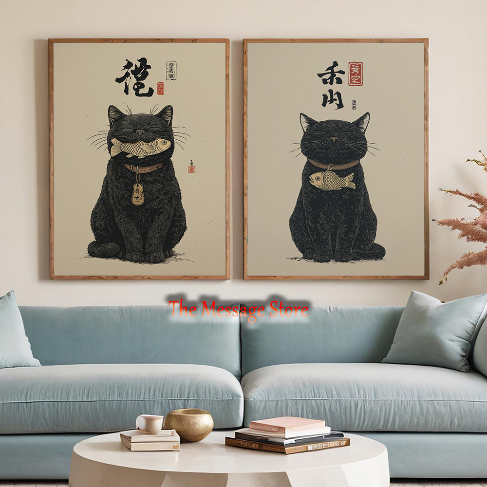 Japanese Lifestyle And Traditions - Décoration murale japonaise Ukiyo-e Chat porte-bonheur