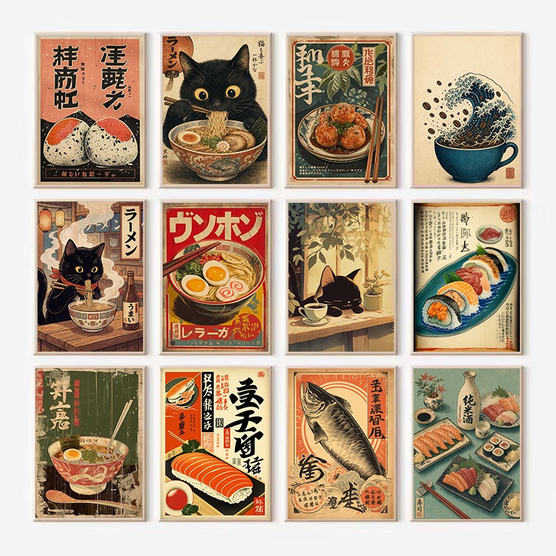 Affiche sur toile vintage japo - Japanese Lifestyle Food avis et prix