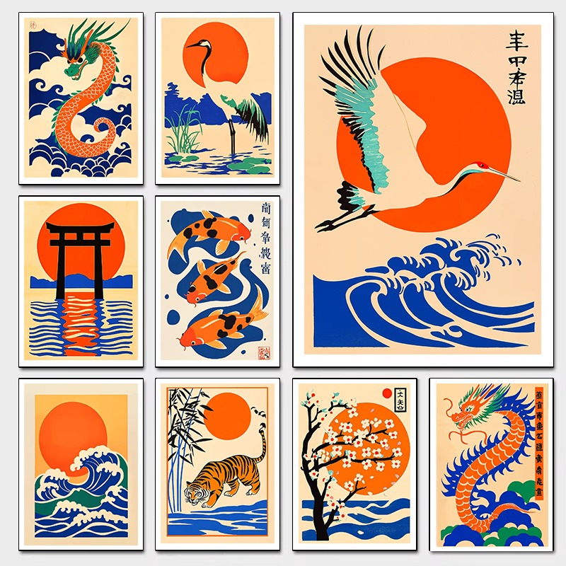 Toile d'illustrations japonais - Japanese Living Lifestyle avis et prix