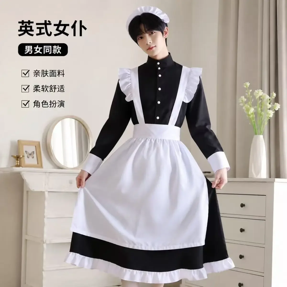 Tenue de demoiselle d'honneur  - Japan Lifestyle And Culture avis et prix