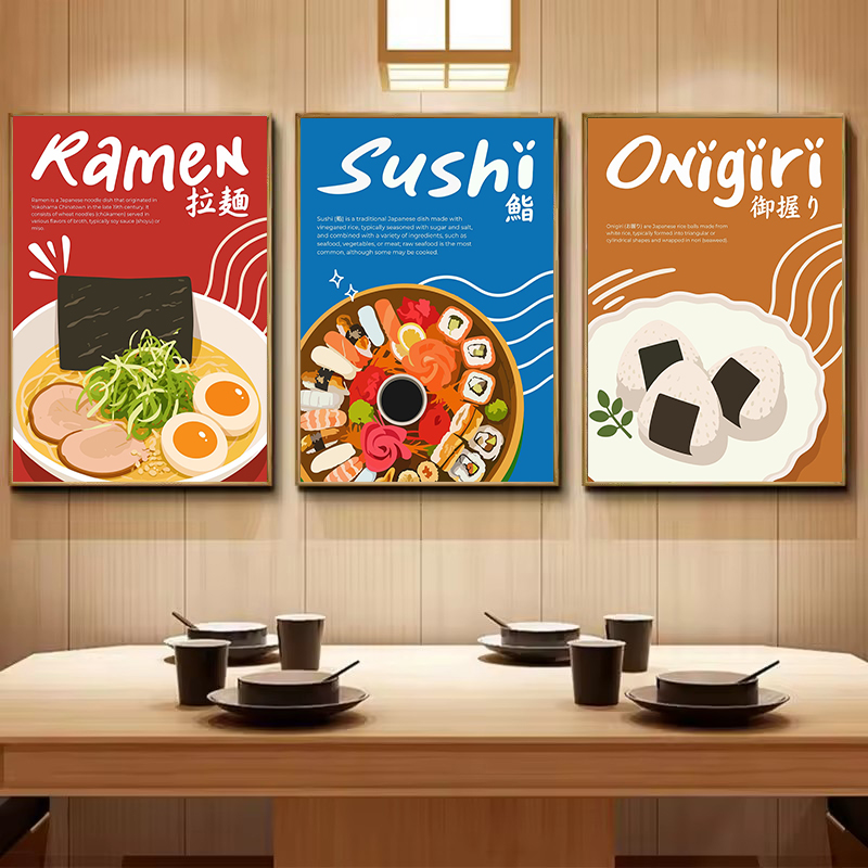 Plat de nourriture japonaise,  - Japanese Lifestyle Food avis et prix