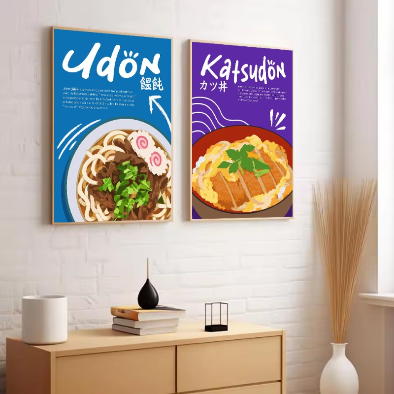 Plat de nourriture japonaise,  - Japanese Lifestyle Food avis et prix