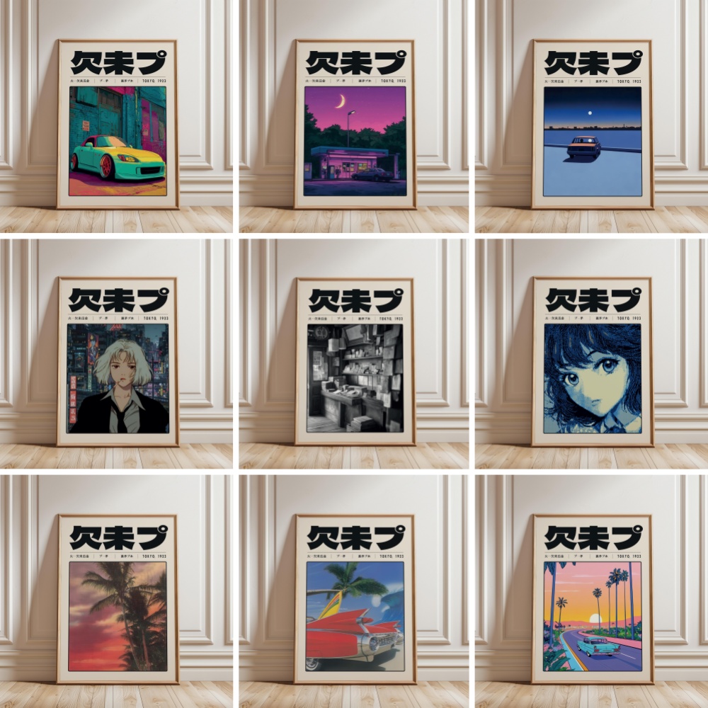 Affiche et tableau mural impri - Japanese Tokyo Lifestyle avis et prix
