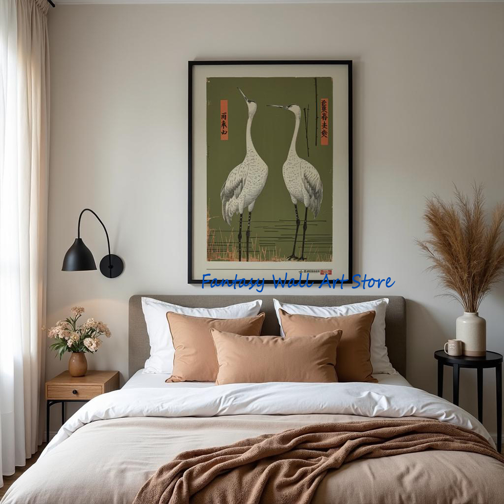 Peinture sur toile style encre - Japanese Lifestyle And Traditions avis et prix