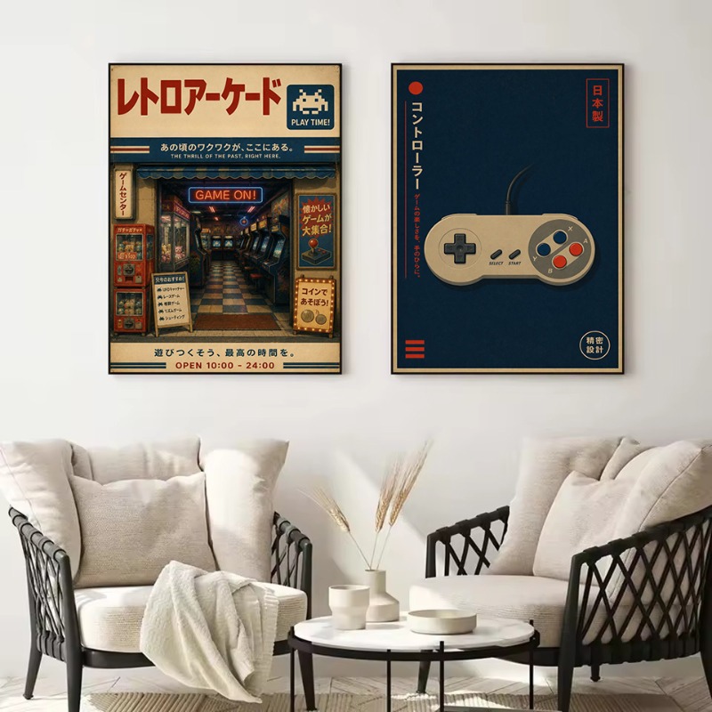 Affiche sur toile vintage japo - Japanese Lifestyle And Traditions avis et prix