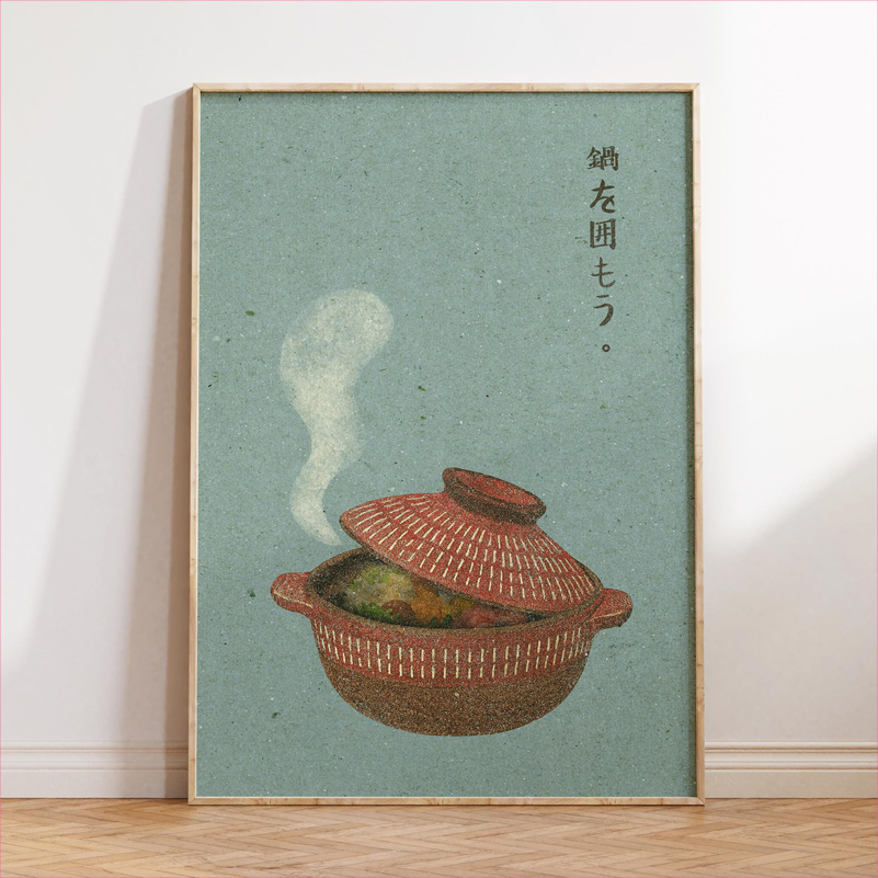 Affiche d'art culinaire japona - Japanese Lifestyle Food avis et prix
