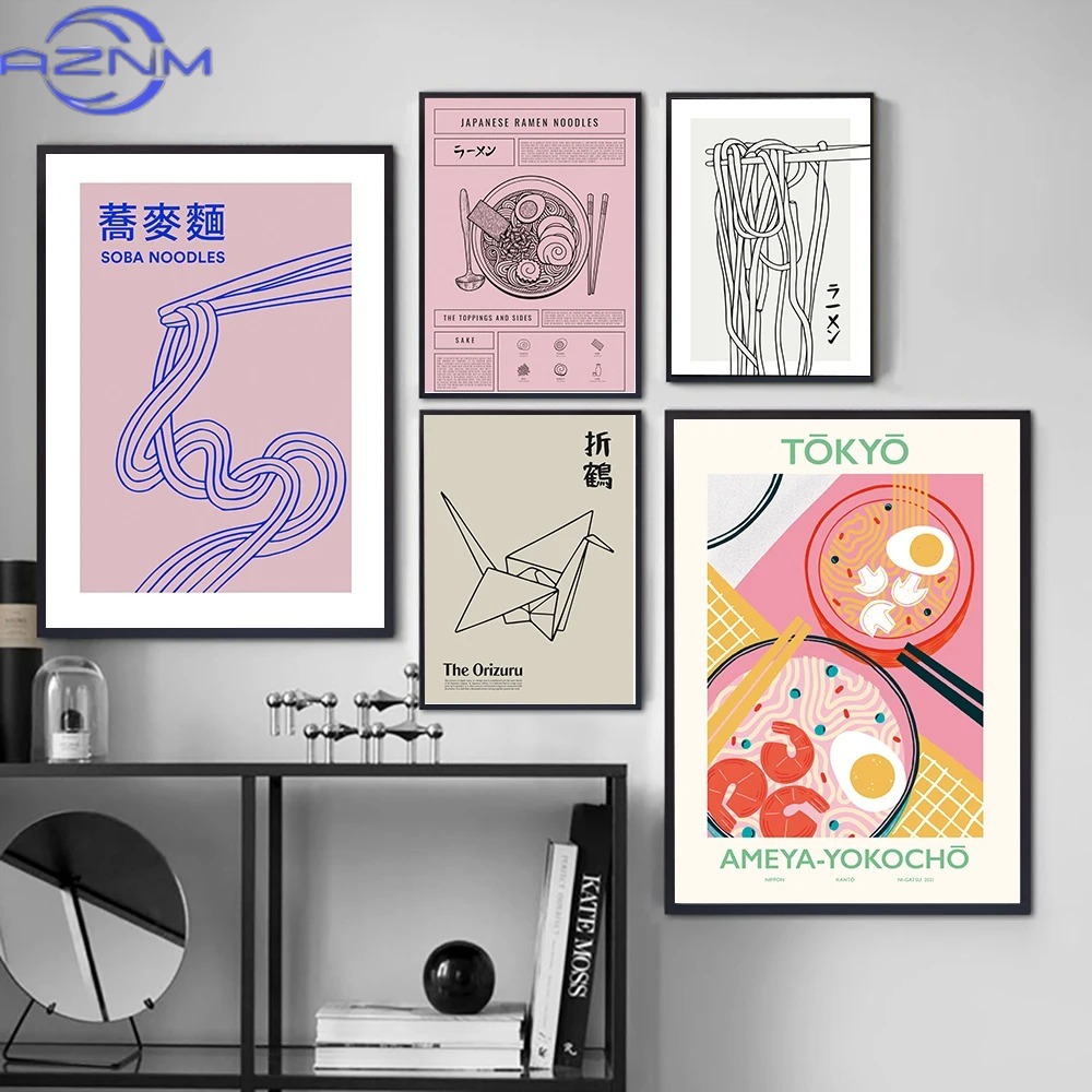 Affiche de cuisine japonaise A - Japanese Lifestyle Food avis et prix