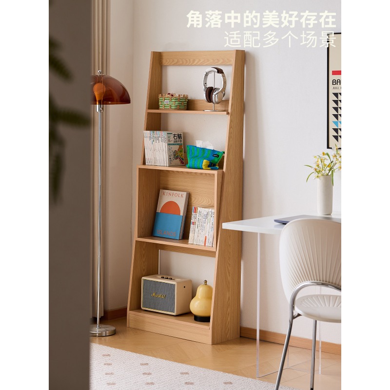 Étagère à livres Lazy Life, st - Japanese Living Lifestyle avis et prix